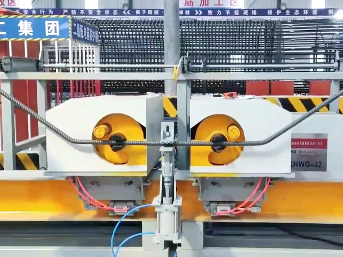 Xuhui (Shandong) Intelligent Equipment Co., Ltd Xuhui (Shandong) Intelligent Equipment Co., Ltd