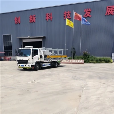 Bending Center Shipment