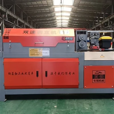 Precision CNC Straightening And Cutting Machine